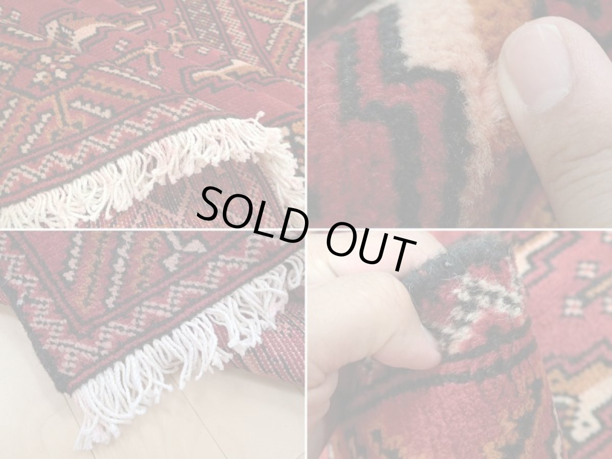 画像17: 良品 ペルシャ 絨毯 トルクメン 縦3m 5.6㎡ 6帖 リビング ダイニング 3人掛けソファ サイズ 297 x 187 cm A190 天然 肉厚 ウール 手織り ハンドメイド トライバル ラグ マット カーペット 赤茶 エンジ  幾何学模様 民族柄 (17)