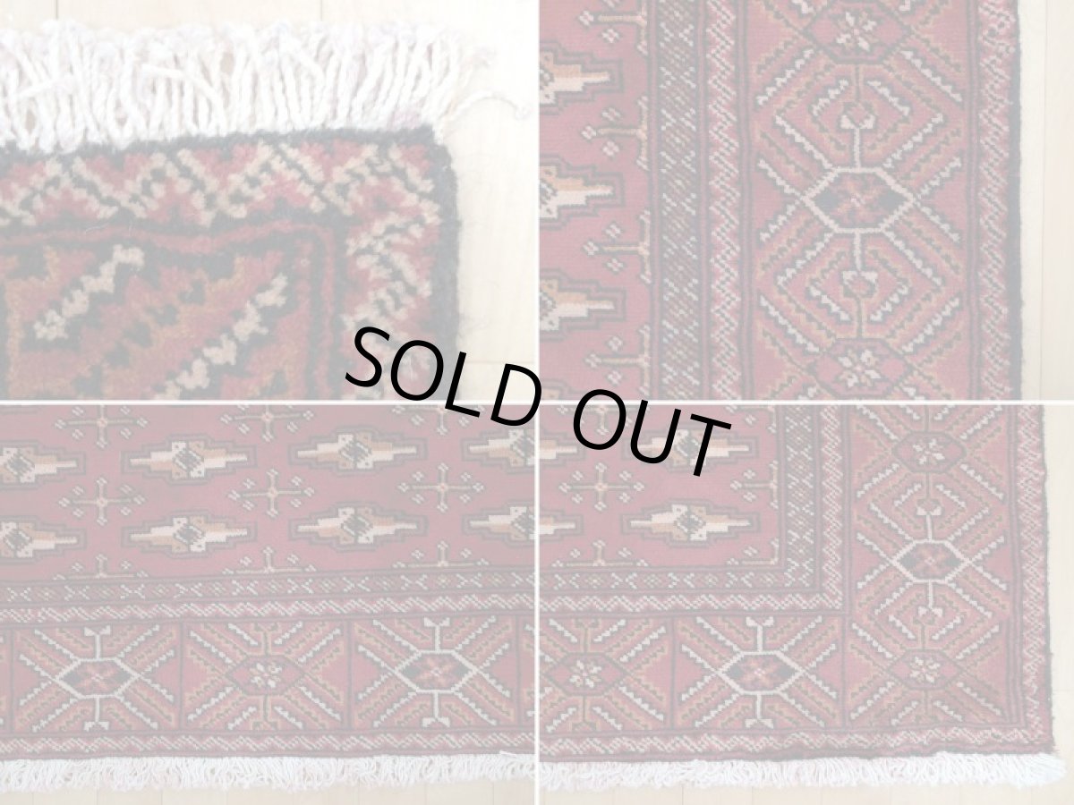 画像18: 良品 ペルシャ 絨毯 トルクメン 縦3m 5.6㎡ 6帖 リビング ダイニング 3人掛けソファ サイズ 297 x 187 cm A190 天然 肉厚 ウール 手織り ハンドメイド トライバル ラグ マット カーペット 赤茶 エンジ  幾何学模様 民族柄 (18)