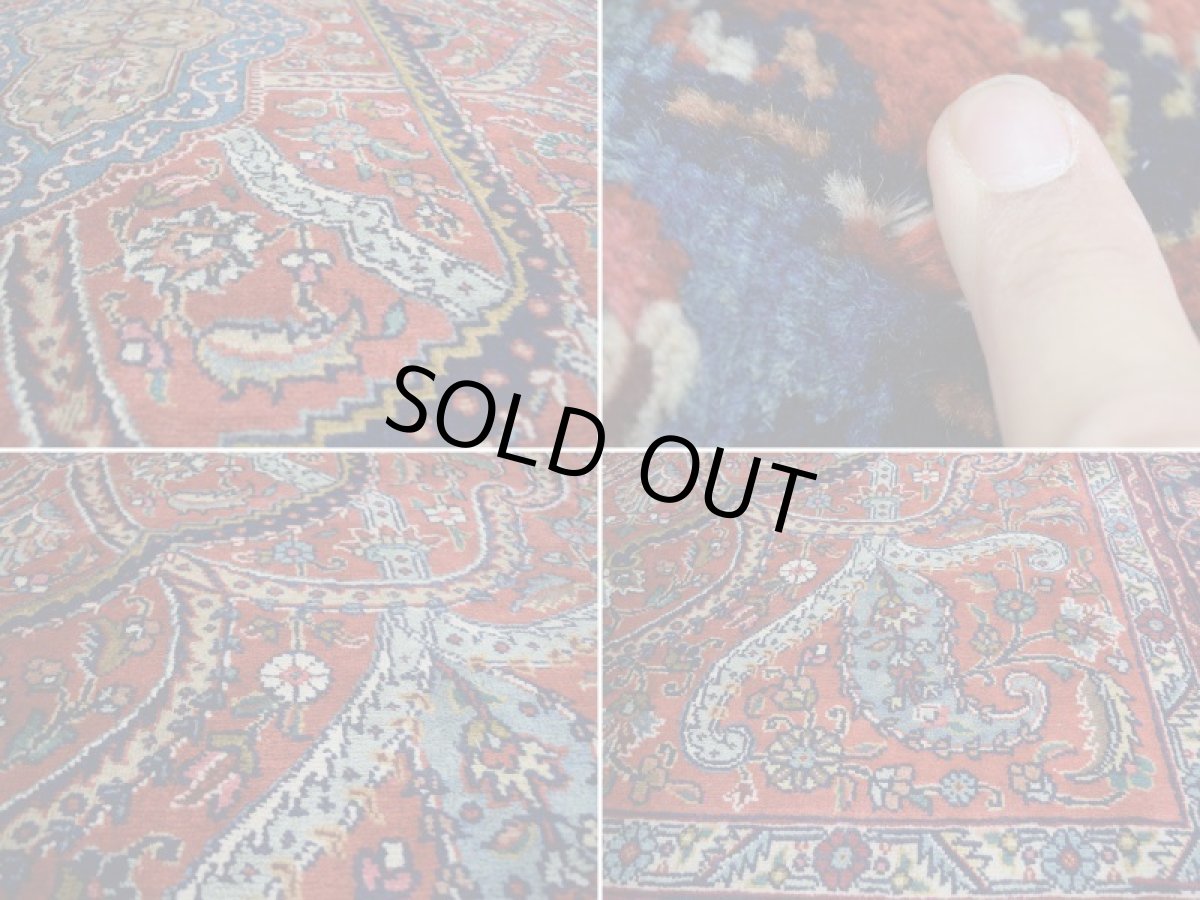 画像17: 良品 ペルシャ 絨毯 タブリーズ 工房名入り 縦3.2m 6.5㎡ 6帖程度 リビング ダイニング 3人掛けソファ コーナーソファ 大判 サイズ 315 x 205 cm No.a101 天然 ウール 手織り トライバル ラグ 敷物 マット カーペット オレンジ ヴィンテージ ビンテージ (17)