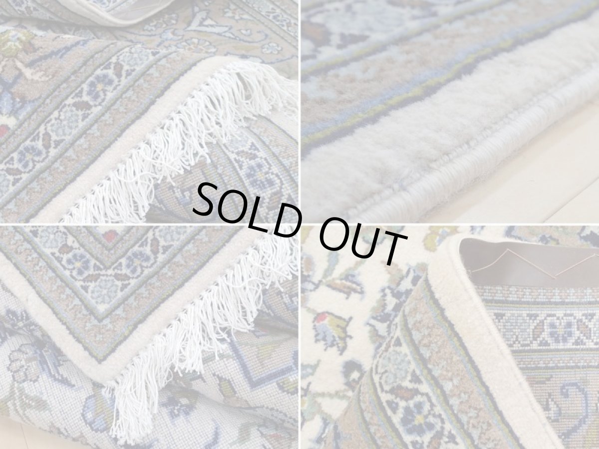 画像20: 美品 ペルシャ 絨毯 カシャーン 縦3.1m 6.4㎡ 6帖 リビング ダイニング 3人掛けソファ コーナーソファ 大判 サイズ 305 x 208 cm No.103 肉厚 ウール 天然 手織り トライバル ラグ 敷物 マット カーペット 生成り クリーム グレー メダリオン ヴィンテージ ビンテージ (20)