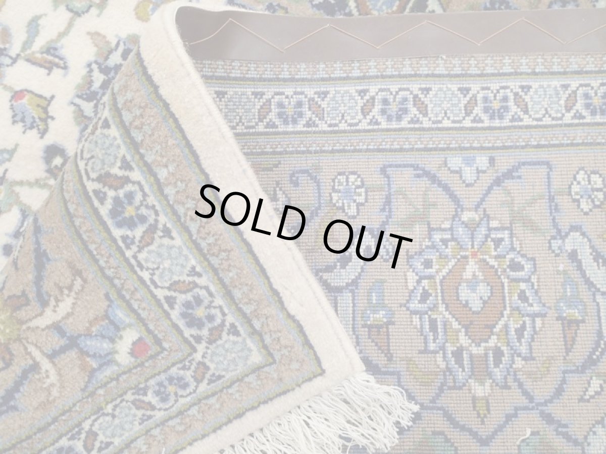 画像17: 美品 ペルシャ 絨毯 カシャーン 縦3.1m 6.4㎡ 6帖 リビング ダイニング 3人掛けソファ コーナーソファ 大判 サイズ 305 x 208 cm No.103 肉厚 ウール 天然 手織り トライバル ラグ 敷物 マット カーペット 生成り クリーム グレー メダリオン ヴィンテージ ビンテージ (17)