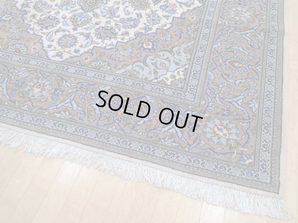 画像11: 美品 ペルシャ 絨毯 カシャーン 縦3.1m 6.4㎡ 6帖 リビング ダイニング 3人掛けソファ コーナーソファ 大判 サイズ 305 x 208 cm No.103 肉厚 ウール 天然 手織り トライバル ラグ 敷物 マット カーペット 生成り クリーム グレー メダリオン ヴィンテージ ビンテージ (11)