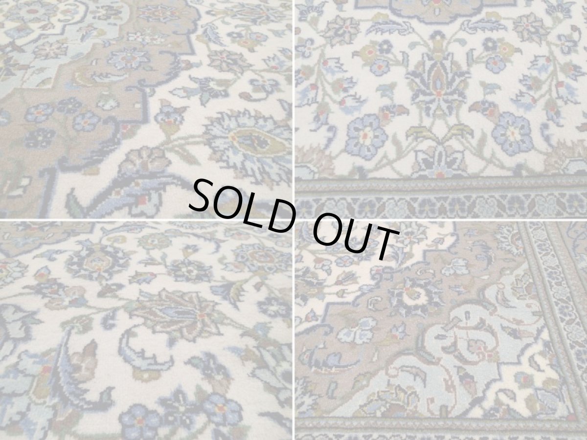 画像19: 美品 ペルシャ 絨毯 カシャーン 縦3.1m 6.4㎡ 6帖 リビング ダイニング 3人掛けソファ コーナーソファ 大判 サイズ 305 x 208 cm No.103 肉厚 ウール 天然 手織り トライバル ラグ 敷物 マット カーペット 生成り クリーム グレー メダリオン ヴィンテージ ビンテージ (19)