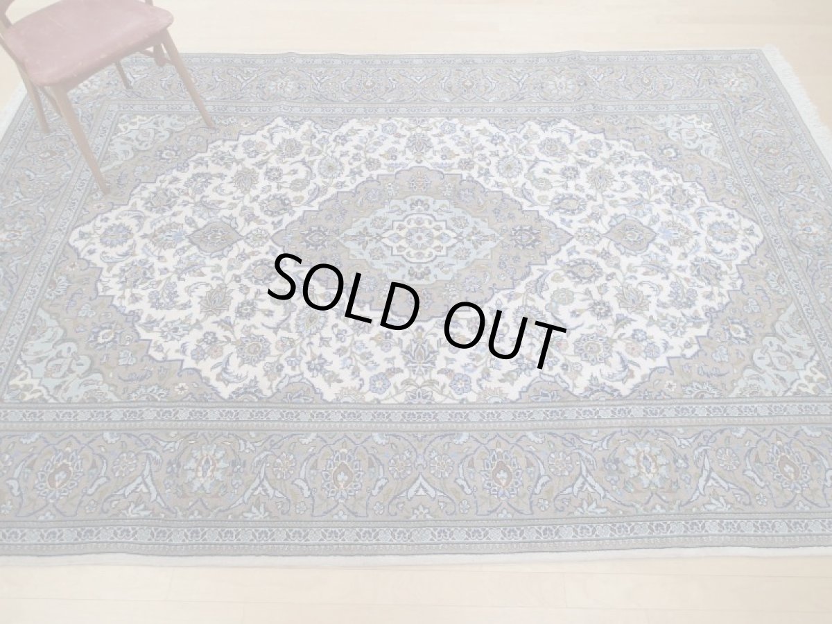 画像3: 美品 ペルシャ 絨毯 カシャーン 縦3.1m 6.4㎡ 6帖 リビング ダイニング 3人掛けソファ コーナーソファ 大判 サイズ 305 x 208 cm No.103 肉厚 ウール 天然 手織り トライバル ラグ 敷物 マット カーペット 生成り クリーム グレー メダリオン ヴィンテージ ビンテージ (3)