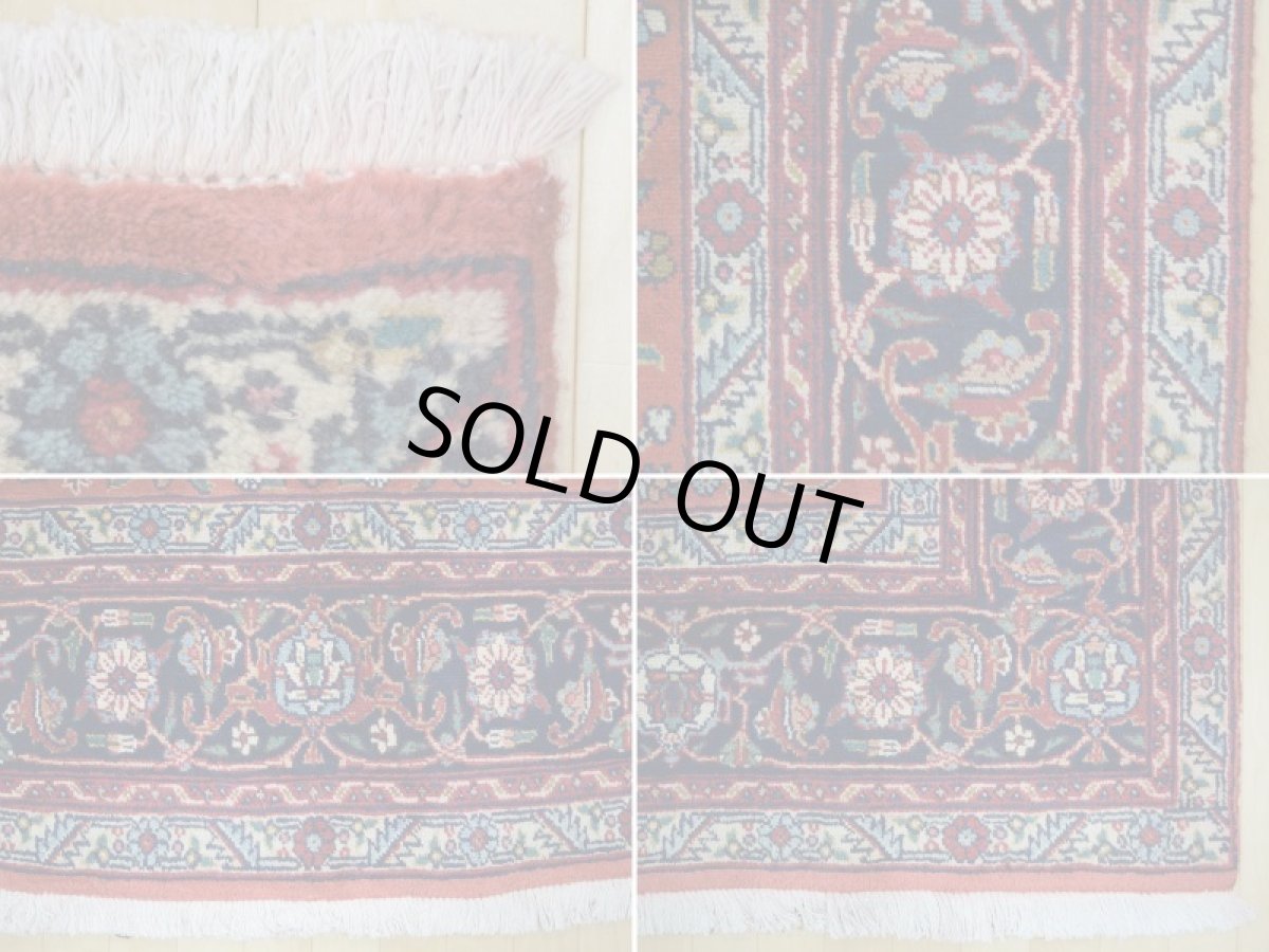 画像18: 良品 ペルシャ 絨毯 タブリーズ 工房名入り 縦3.2m 6.5㎡ 6帖程度 リビング ダイニング 3人掛けソファ コーナーソファ 大判 サイズ 315 x 205 cm No.a101 天然 ウール 手織り トライバル ラグ 敷物 マット カーペット オレンジ ヴィンテージ ビンテージ (18)