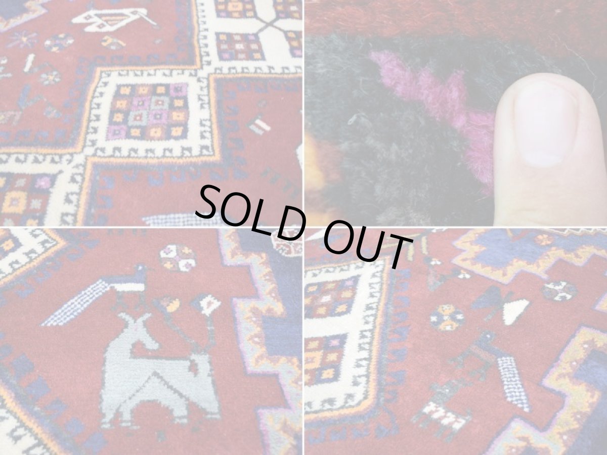 画像17: 良品 ペルシャ 絨毯 シールジャーン 縦2.3m 3.8㎡ 3帖 リビング ダイニング 3人掛けソファ サイズ 230 x 190 cm E109 天然 ウール 手織り ハンドメイド トライバル ラグ 部族絨毯 マット カーペット 花柄 幾何学模様 民族柄 ギャッベ(ギャベ)をお探しの方にもお勧めです b-E109-230190h064p (17)