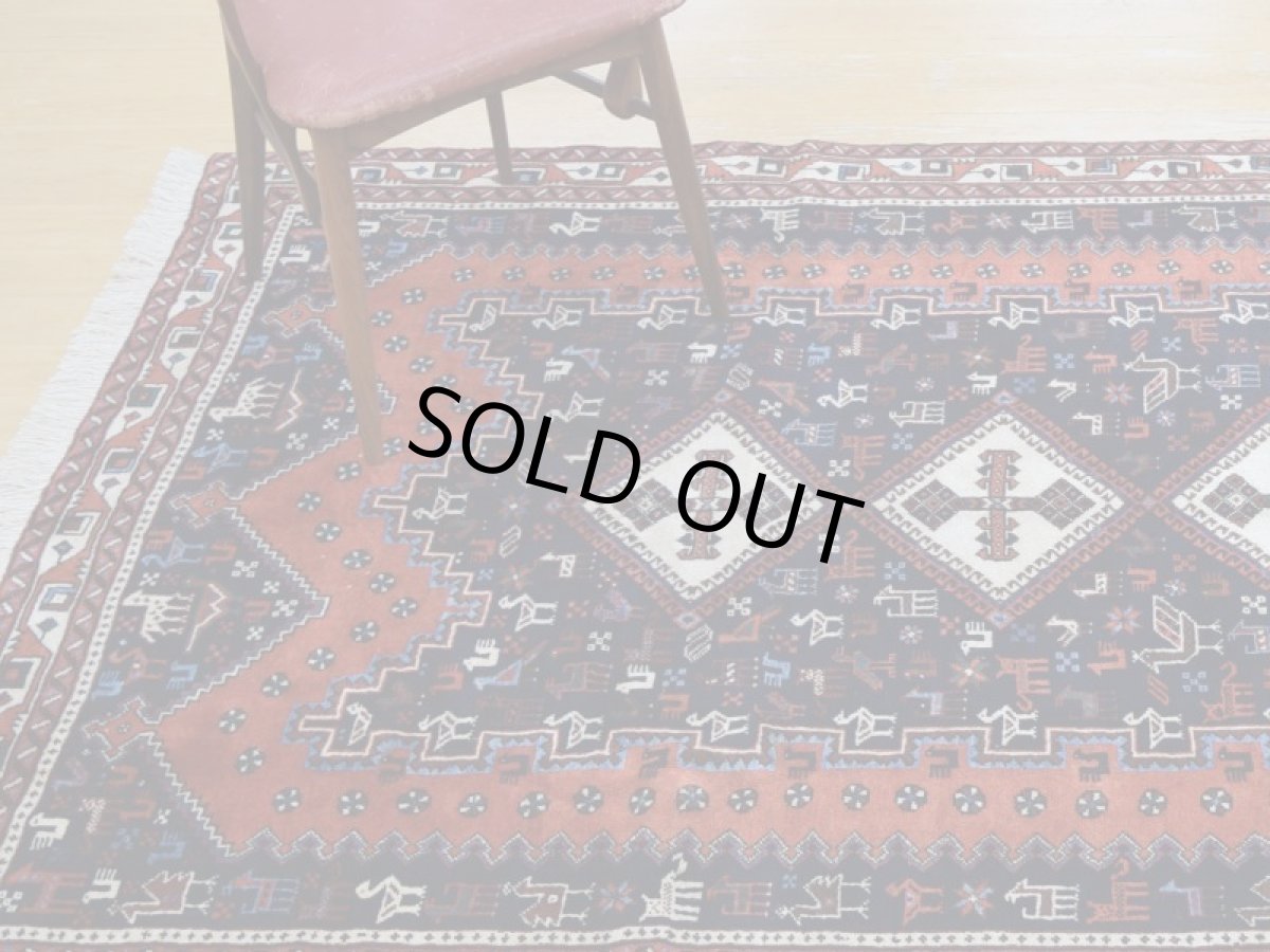 画像2: 新品 ペルシャ 絨毯 シールジャーン 縦2.1m 3.3㎡ 3帖 リビング ダイニング 2人掛けソファ サイズ 208 x 157 cm E143 天然 ウール 手織り ハンドメイド トライバル ラグ 部族絨毯 マット カーペット 遊牧民のモチーフ 動物 鳥 模様 民族柄 ギャッベ(ギャベ)をお探しの方にもお勧めです (2)