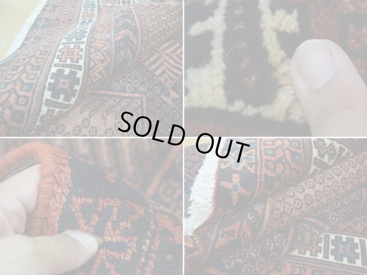 画像18: 良品 ペルシャ 絨毯 シールジャーン 縦2.6m 4㎡ 3帖 リビング ダイニング 2〜3人掛けソファ サイズ 253 x 156 cm No.E121 天然 ウール 手織り ハンドメイド トライバル ラグ 部族絨毯 マット カーペット 幾何学模様 民族柄 茶色 ブラウン b-E121-253156h074 (18)