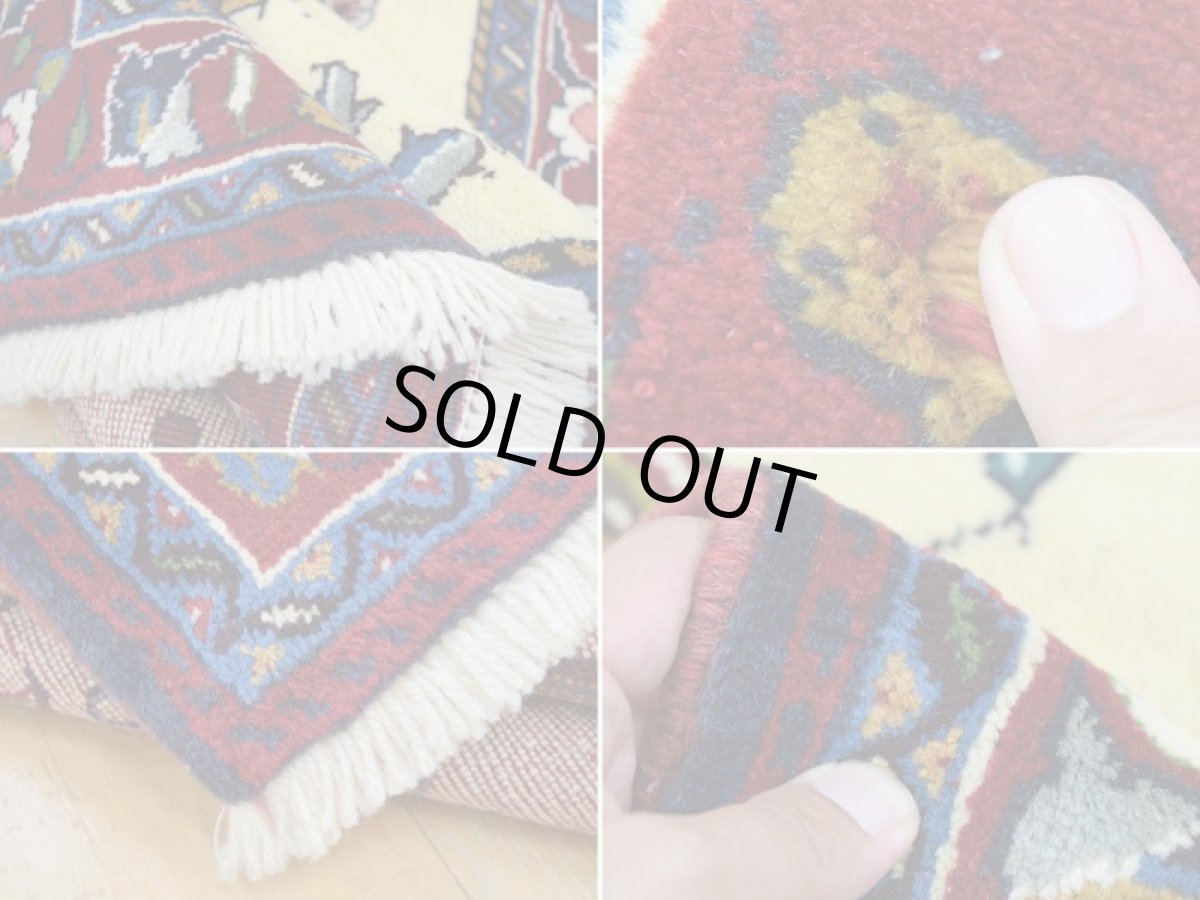 画像18: 新品 ペルシャ 絨毯 シールジャーン 縦1.9m 2.7㎡ 2〜3帖 リビング ダイニング 2人掛けソファ サイズ 190 x 138 cm E116 天然 ウール 手織り ハンドメイド トライバル ラグ 部族絨毯 マット カーペット 遊牧民のモチーフ 動物 鹿 模様 民族柄 ギャッベ(ギャベ)をお探しの方にもお勧めです (18)