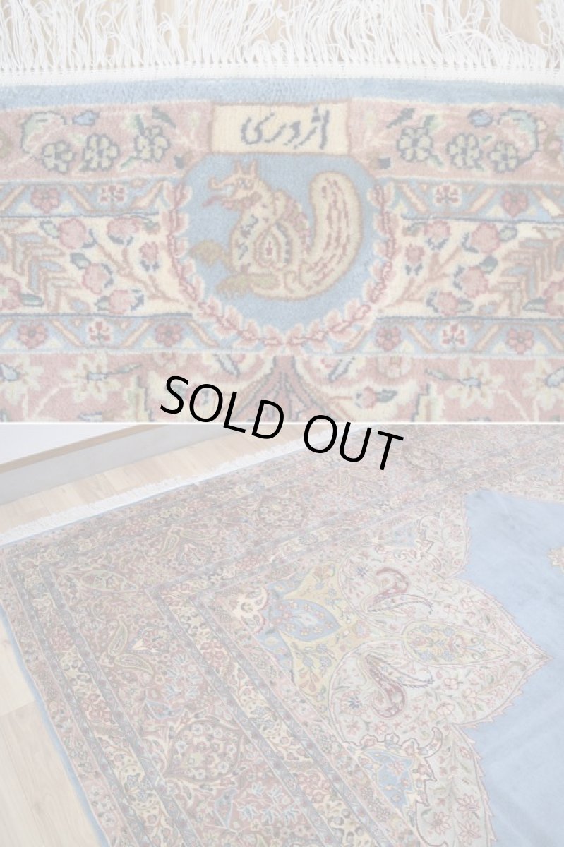 画像7: 美品 経年80年程度 ペルシャ 絨毯 ケルマン 産 工房名入(アジダリ) 縦5m 17㎡ 12帖以上 リビング ダイニング 客室 大判 サイズ 498 x 343 cm No.337 天然 草木染 ウール 手織り ハンドメイド ラグ マット カーペット エメラルドグリーン アンティーク 大きなお部屋に b-337-498343s0005 (7)