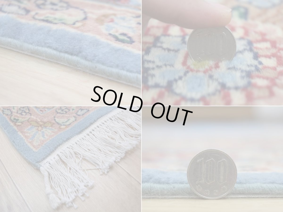 画像20: 美品 経年80年程度 ペルシャ 絨毯 ケルマン 産 工房名入(アジダリ) 縦5m 17㎡ 12帖以上 リビング ダイニング 客室 大判 サイズ 498 x 343 cm No.337 天然 草木染 ウール 手織り ハンドメイド ラグ マット カーペット エメラルドグリーン アンティーク 大きなお部屋に b-337-498343s0005 (20)