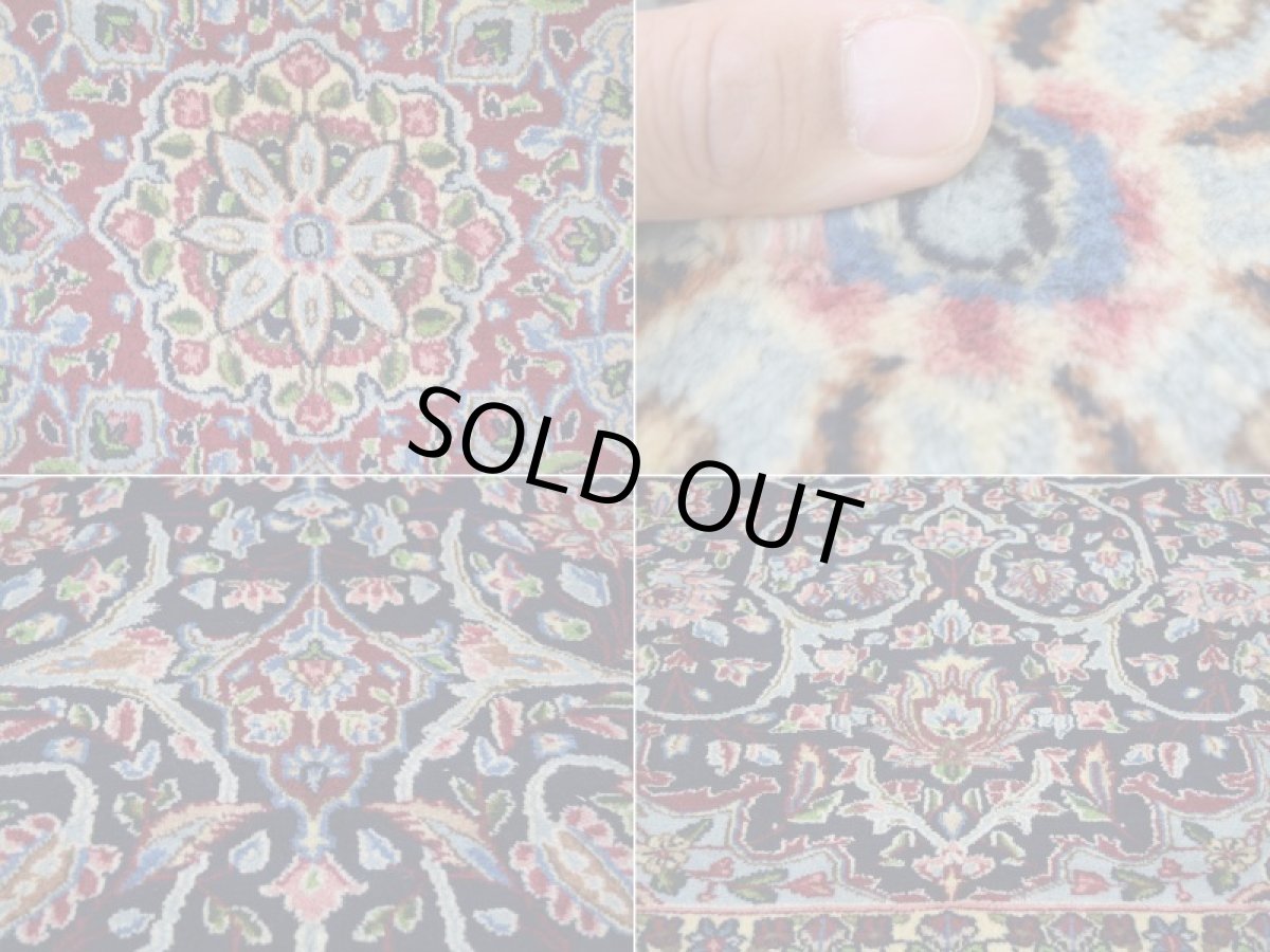 画像15: 美品 経年50年以上程度 ペルシャ 絨毯 ケルマン 産 工房名入(ラシード=ファッロヒー) 縦3.8m 10㎡ 10帖 リビング ダイニング 客室 大判 サイズ 377 x 257 cm No.343 天然 草木染 ウール 手織り ハンドメイド ラグ マット カーペット ダークネイビー 大きなお部屋に 中古品に抵抗のある方にもおすすめです。 a-343-377257s0051-0591 (15)