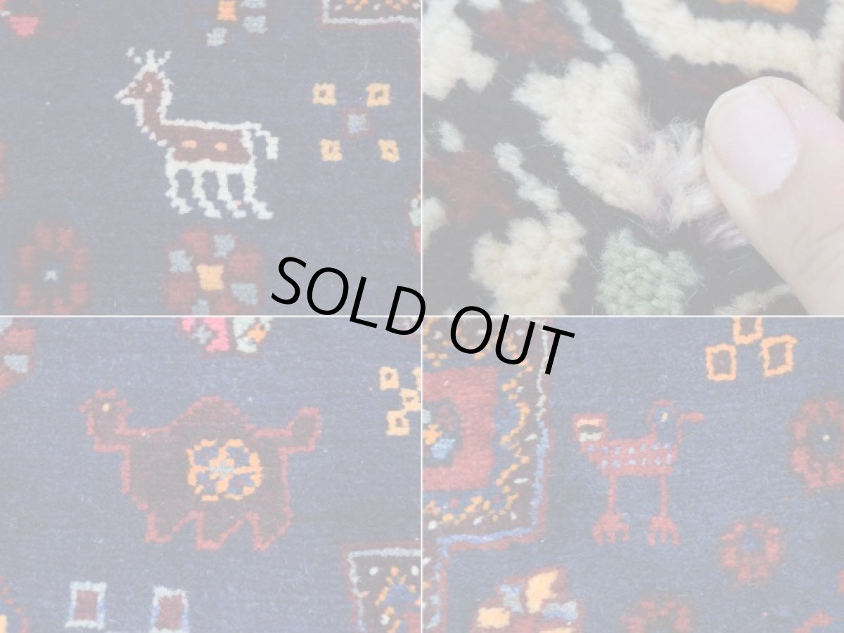 画像16: 良品 ペルシャ 絨毯 シールジャーン 縦2.6m 4.7㎡ 3帖〜 リビング ダイニング 3人掛けソファ サイズ 260 x 180 cm E118 天然 ウール 手織り ハンドメイド トライバル ラグ 部族絨毯 マット カーペット 動物 柄 幾何学模様 民族柄 ギャッベ(ギャベ)をお探しの方にもお勧めです (16)