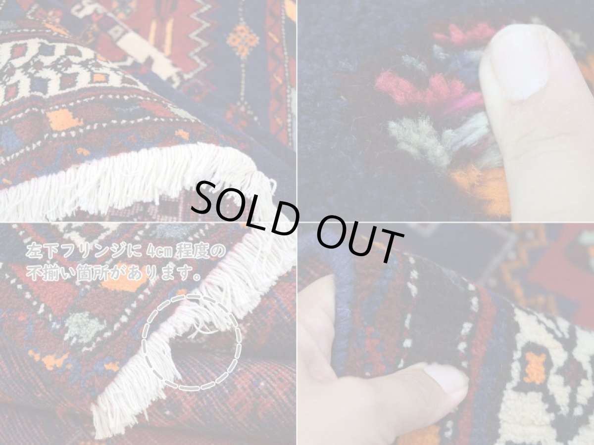 画像17: 良品 ペルシャ 絨毯 シールジャーン 縦2.6m 4.7㎡ 3帖〜 リビング ダイニング 3人掛けソファ サイズ 260 x 180 cm E118 天然 ウール 手織り ハンドメイド トライバル ラグ 部族絨毯 マット カーペット 動物 柄 幾何学模様 民族柄 ギャッベ(ギャベ)をお探しの方にもお勧めです (17)