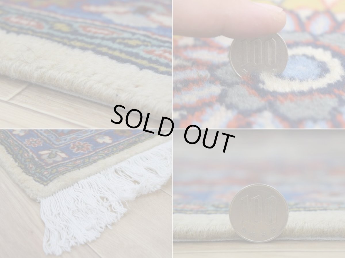 画像20: 美品 ペルシャ 絨毯 ナジャファバド 縦3.5m 9㎡ 6帖 リビング ダイニング 3人掛けソファ コーナーソファ 大判 サイズ 350 x 248 cm No.417 天然 ウール 手織り トライバル ラグ 敷物 マット カーペット メダリオン ヴィンテージ ビンテージ a-417-350248s008-0401 (20)