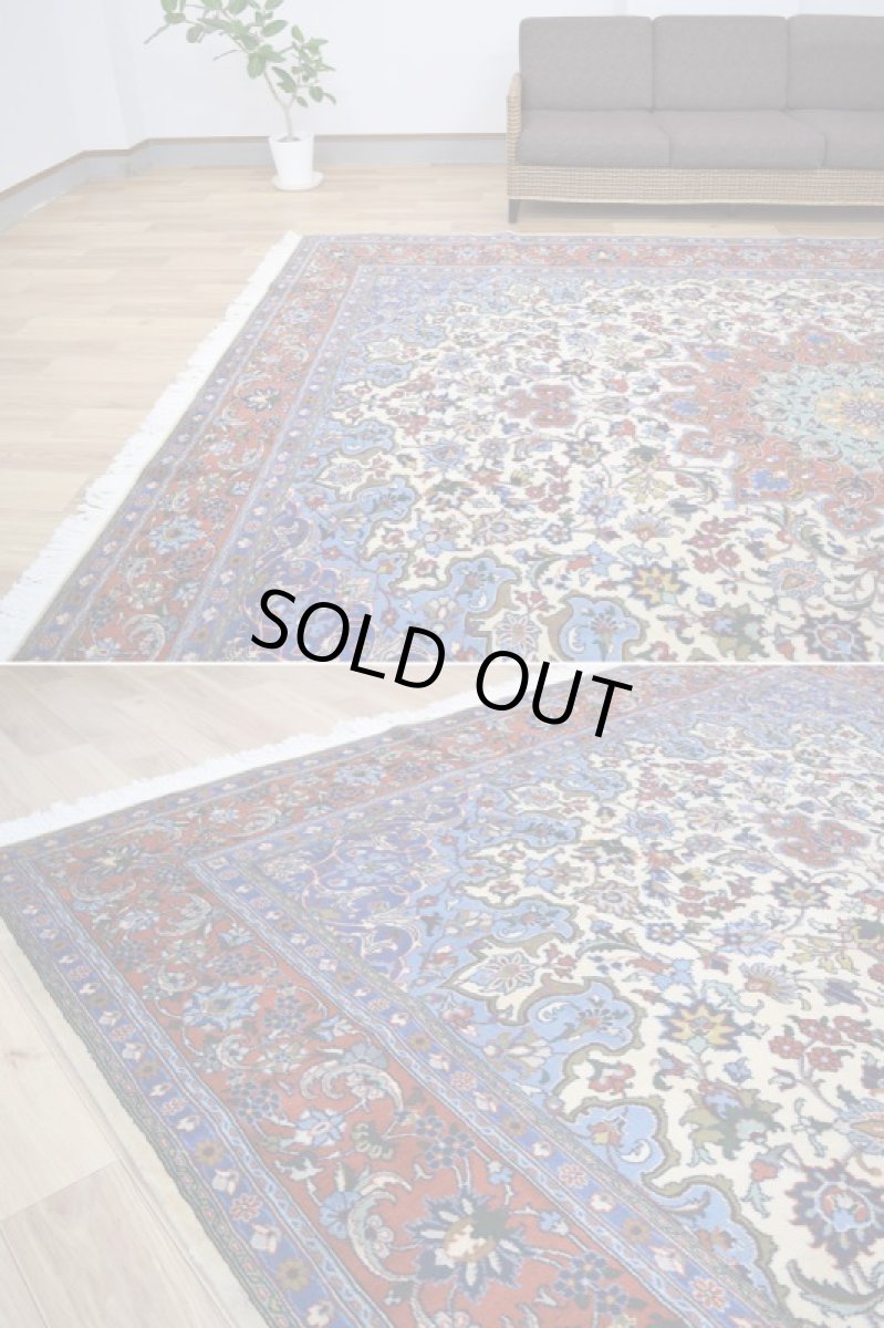 画像8: 美品 ペルシャ 絨毯 ナジャファバド 縦3.5m 9㎡ 6帖 リビング ダイニング 3人掛けソファ コーナーソファ 大判 サイズ 350 x 248 cm No.417 天然 ウール 手織り トライバル ラグ 敷物 マット カーペット メダリオン ヴィンテージ ビンテージ a-417-350248s008-0401 (8)