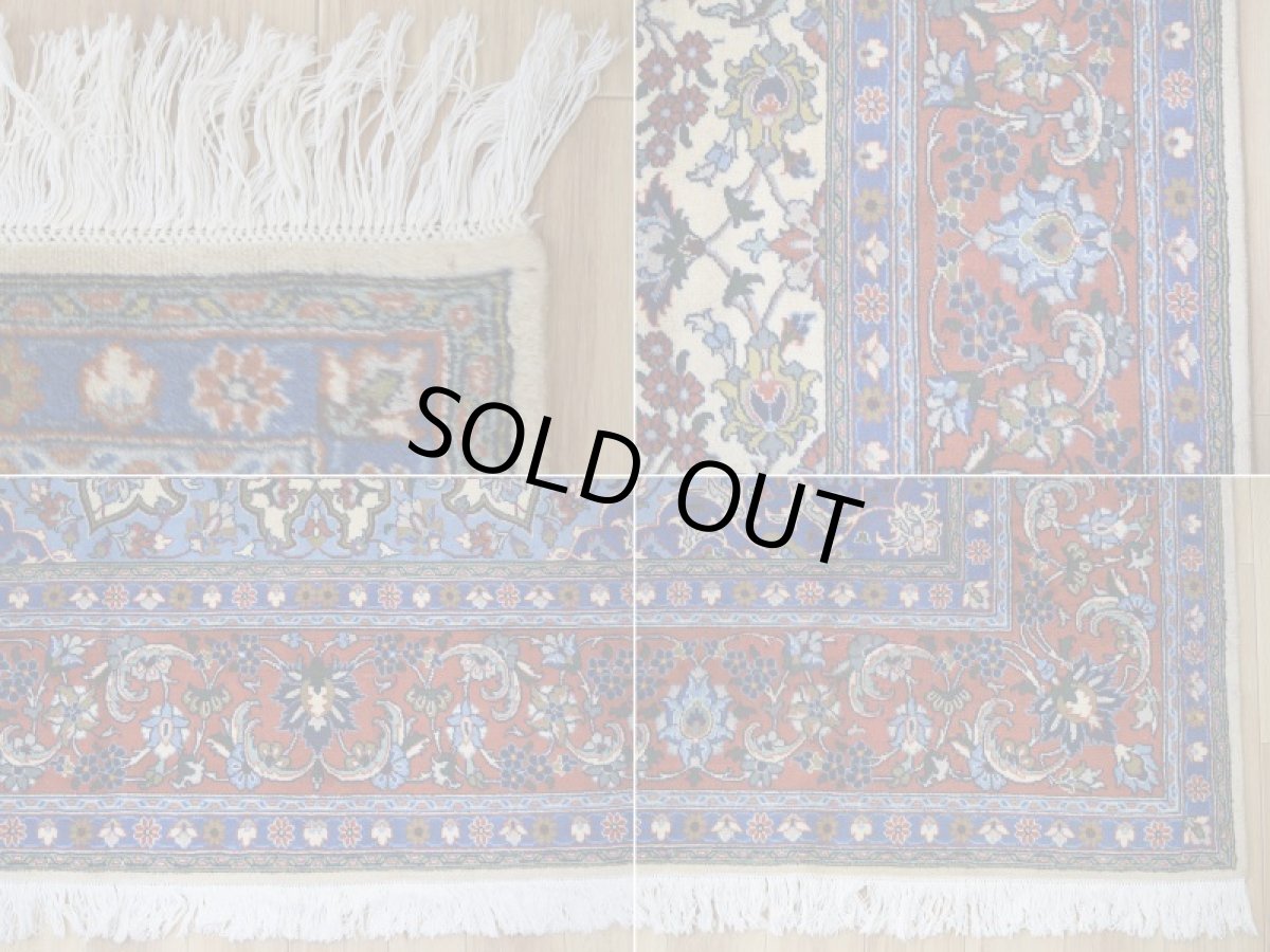 画像19: 美品 ペルシャ 絨毯 ナジャファバド 縦3.5m 9㎡ 6帖 リビング ダイニング 3人掛けソファ コーナーソファ 大判 サイズ 350 x 248 cm No.417 天然 ウール 手織り トライバル ラグ 敷物 マット カーペット メダリオン ヴィンテージ ビンテージ a-417-350248s008-0401 (19)