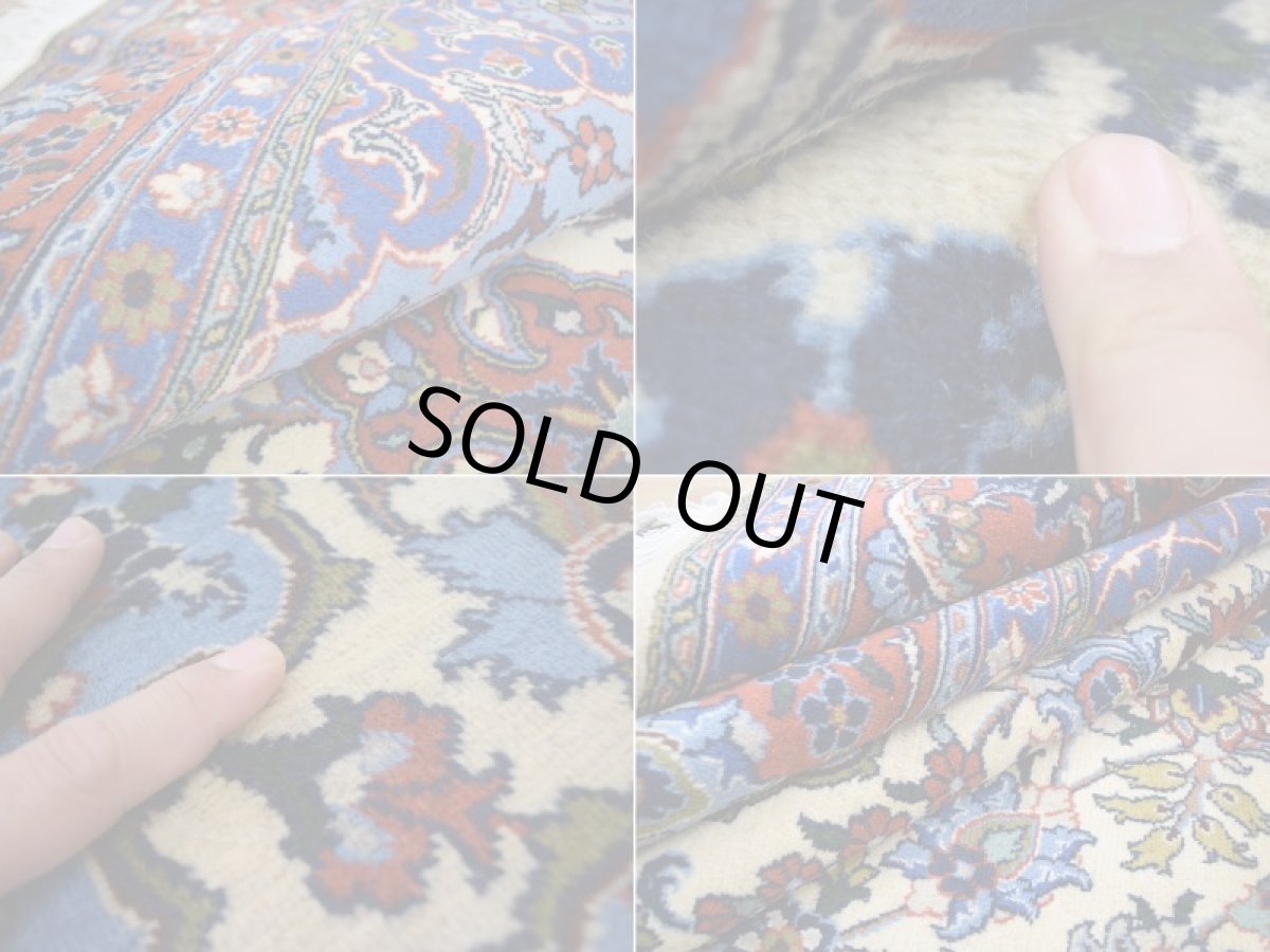 画像17: 美品 ペルシャ 絨毯 ナジャファバド 縦3.5m 9㎡ 6帖 リビング ダイニング 3人掛けソファ コーナーソファ 大判 サイズ 350 x 248 cm No.417 天然 ウール 手織り トライバル ラグ 敷物 マット カーペット メダリオン ヴィンテージ ビンテージ a-417-350248s008-0401 (17)