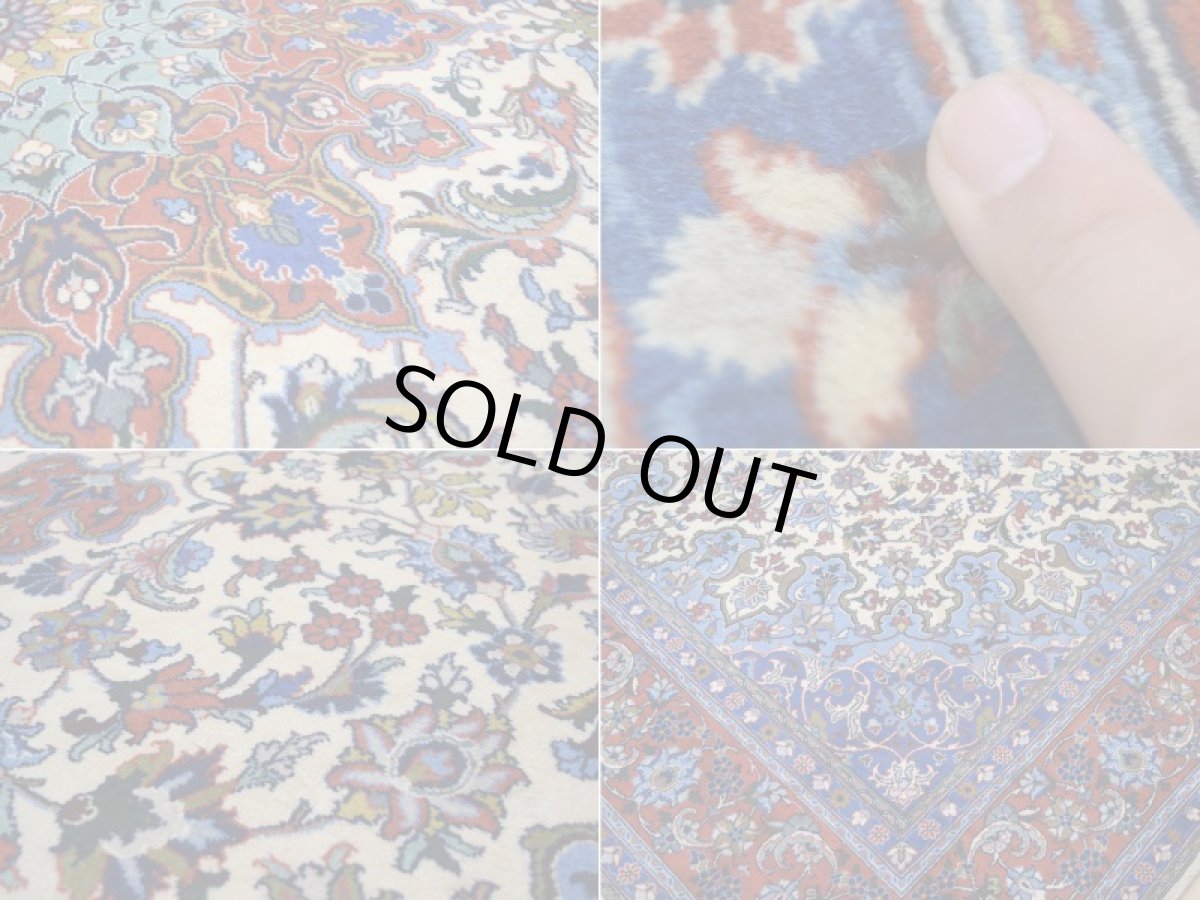 画像16: 美品 ペルシャ 絨毯 ナジャファバド 縦3.5m 9㎡ 6帖 リビング ダイニング 3人掛けソファ コーナーソファ 大判 サイズ 350 x 248 cm No.417 天然 ウール 手織り トライバル ラグ 敷物 マット カーペット メダリオン ヴィンテージ ビンテージ a-417-350248s008-0401 (16)