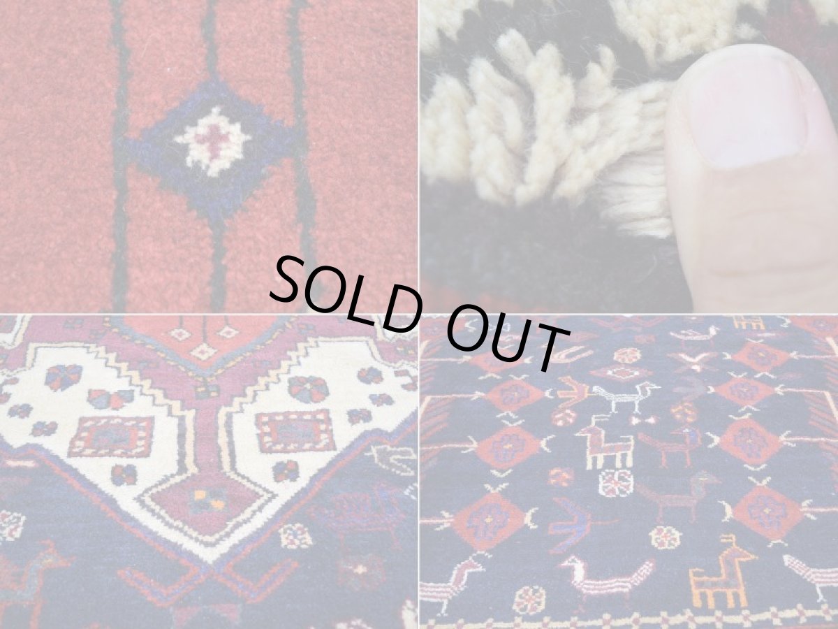 画像14: 良品 ペルシャ 絨毯 シールジャーン 縦2.4m 4㎡ 3帖〜 リビング ダイニング 3人掛けソファ サイズ 235 x 167 cm E117 天然 ウール 手織り ハンドメイド トライバル ラグ 部族絨毯 マット カーペット 動物 柄 幾何学模様 民族柄 ギャッベ(ギャベ)をお探しの方にもお勧めです b-E117-235167h074p (14)