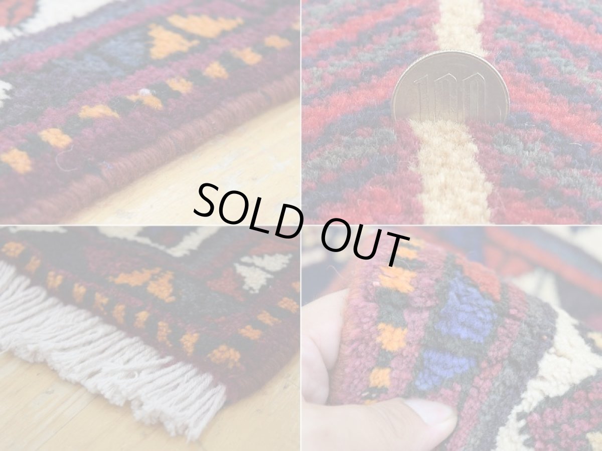 画像20: 良品 ペルシャ 絨毯 シールジャーン 縦2.4m 4㎡ 3帖〜 リビング ダイニング 3人掛けソファ サイズ 235 x 167 cm E117 天然 ウール 手織り ハンドメイド トライバル ラグ 部族絨毯 マット カーペット 動物 柄 幾何学模様 民族柄 ギャッベ(ギャベ)をお探しの方にもお勧めです b-E117-235167h074p (20)