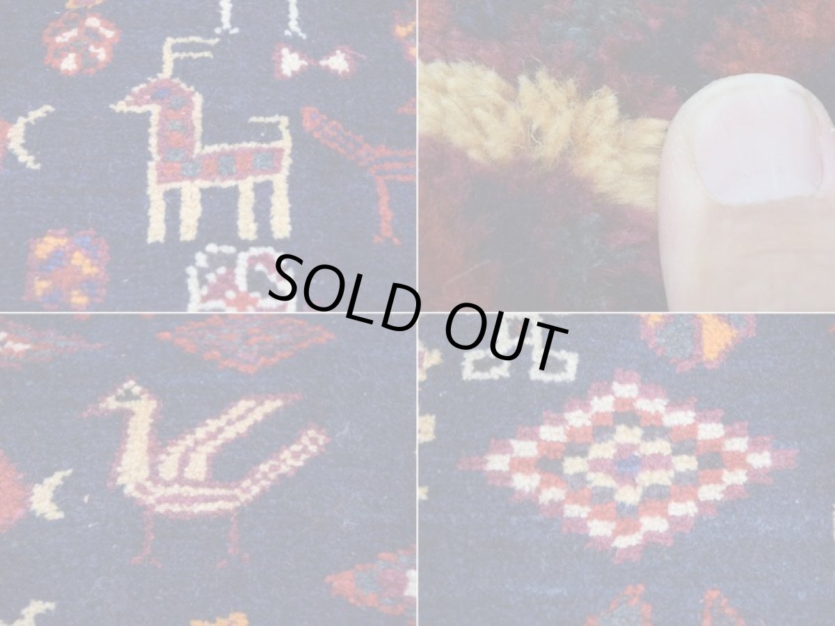 画像16: 良品 ペルシャ 絨毯 シールジャーン 縦2.4m 4㎡ 3帖〜 リビング ダイニング 3人掛けソファ サイズ 235 x 167 cm E117 天然 ウール 手織り ハンドメイド トライバル ラグ 部族絨毯 マット カーペット 動物 柄 幾何学模様 民族柄 ギャッベ(ギャベ)をお探しの方にもお勧めです b-E117-235167h074p (16)