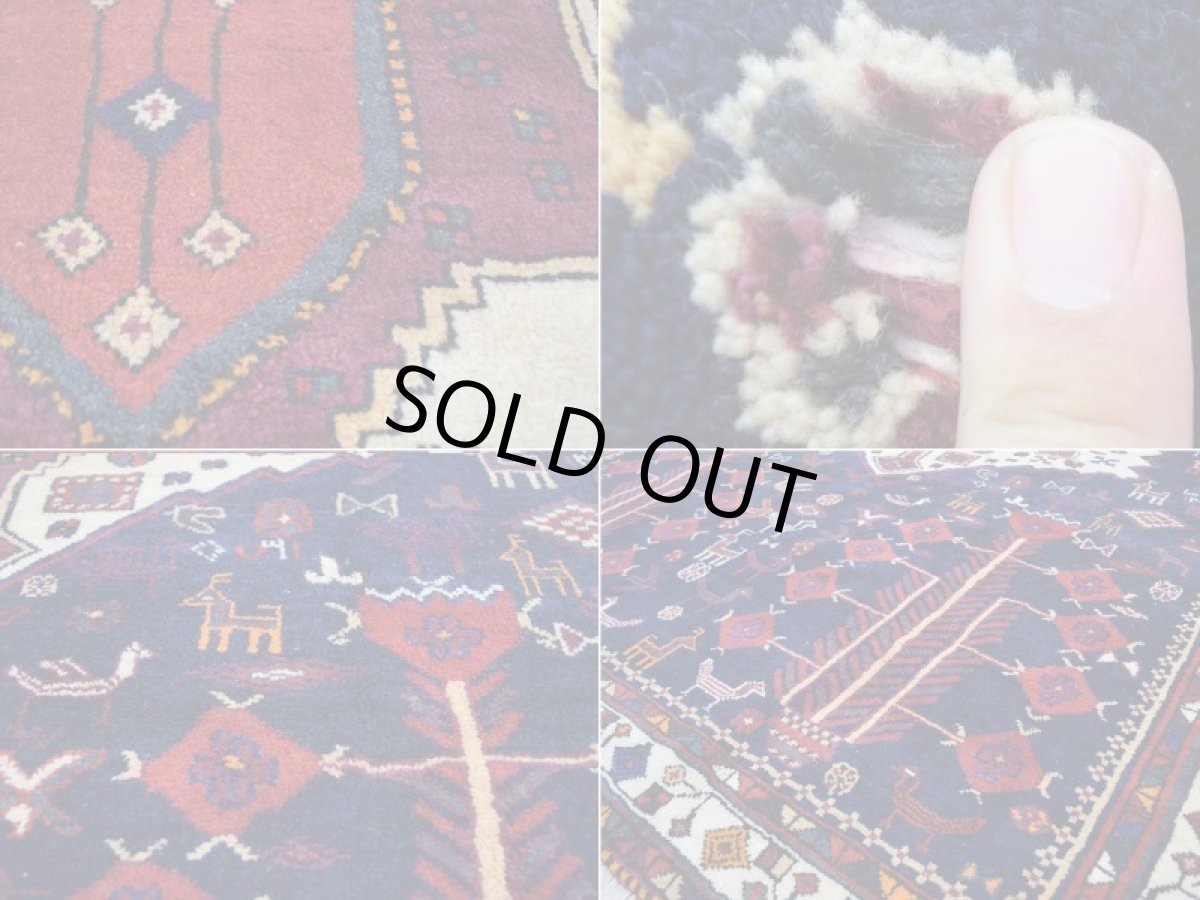 画像15: 良品 ペルシャ 絨毯 シールジャーン 縦2.4m 4㎡ 3帖〜 リビング ダイニング 3人掛けソファ サイズ 235 x 167 cm E117 天然 ウール 手織り ハンドメイド トライバル ラグ 部族絨毯 マット カーペット 動物 柄 幾何学模様 民族柄 ギャッベ(ギャベ)をお探しの方にもお勧めです b-E117-235167h074p (15)