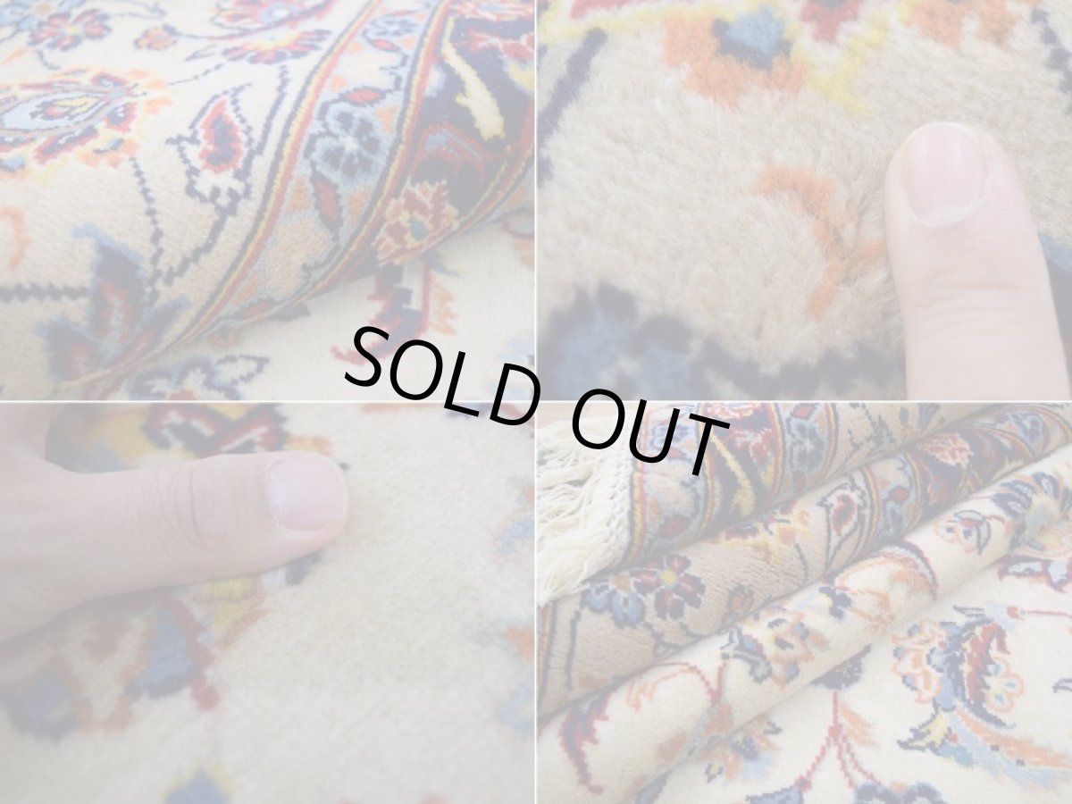 画像18: 美品 ペルシャ 絨毯 カシャーン 縦3.7m 横2.5m 9㎡ 〜10帖 リビング ダイニング 3人掛けソファ コーナーソファ 大判 サイズ 368 x 245 cm No.352 天然 コルクウール 手織り トライバル ラグ 敷物 マット カーペット 総柄 ヴィンテージ ビンテージ 大きなお部屋に 中古品に抵抗のある方にもおすすめです。 a-352-368245s038-9701 (18)