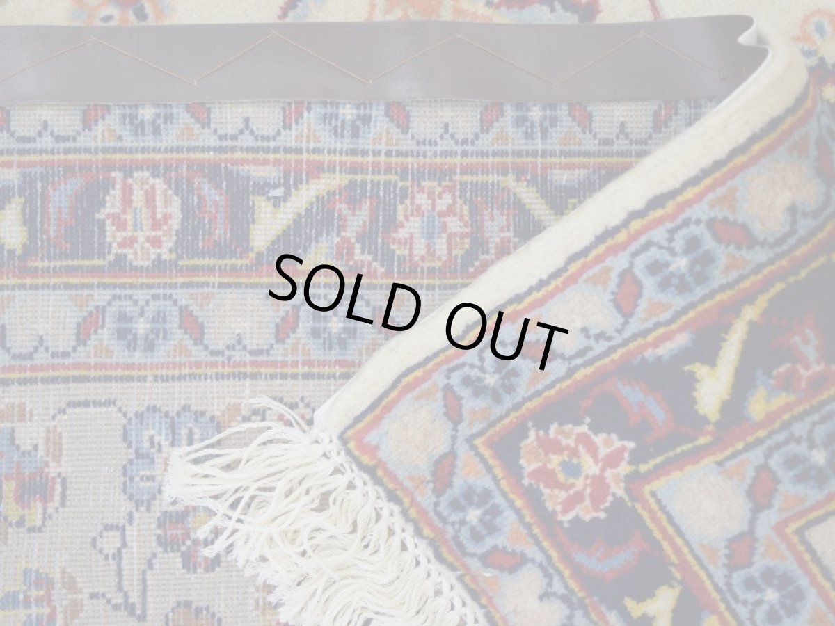 画像14: 美品 ペルシャ 絨毯 カシャーン 縦3.7m 横2.5m 9㎡ 〜10帖 リビング ダイニング 3人掛けソファ コーナーソファ 大判 サイズ 368 x 245 cm No.352 天然 コルクウール 手織り トライバル ラグ 敷物 マット カーペット 総柄 ヴィンテージ ビンテージ 大きなお部屋に 中古品に抵抗のある方にもおすすめです。 a-352-368245s038-9701 (14)