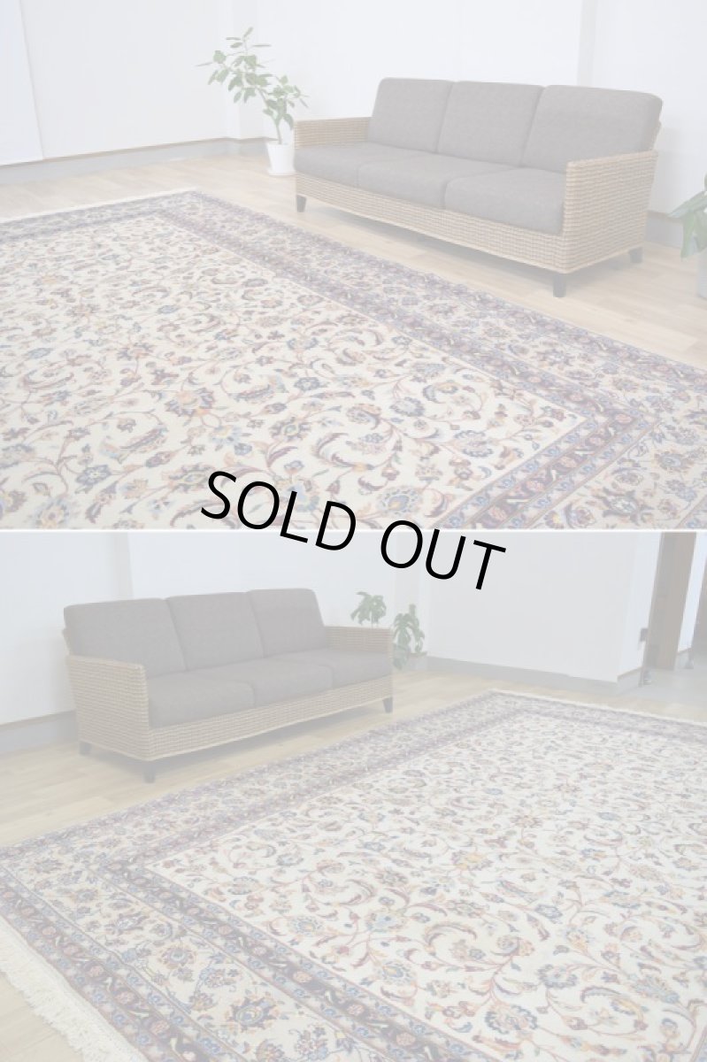 画像4: 美品 ペルシャ 絨毯 カシャーン 縦3.7m 横2.5m 9㎡ 〜10帖 リビング ダイニング 3人掛けソファ コーナーソファ 大判 サイズ 368 x 245 cm No.352 天然 コルクウール 手織り トライバル ラグ 敷物 マット カーペット 総柄 ヴィンテージ ビンテージ 大きなお部屋に 中古品に抵抗のある方にもおすすめです。 a-352-368245s038-9701 (4)