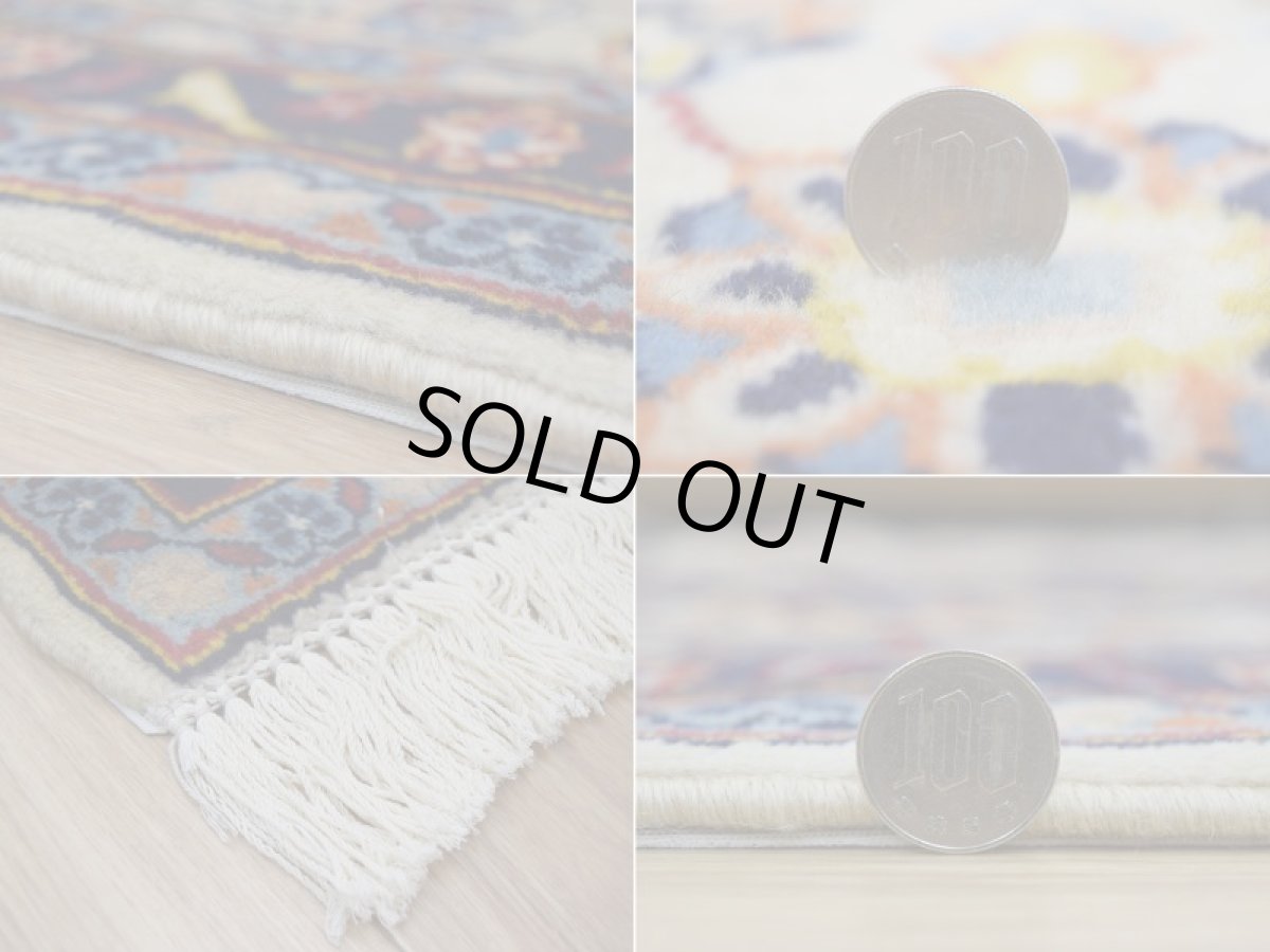 画像20: 美品 ペルシャ 絨毯 カシャーン 縦3.7m 横2.5m 9㎡ 〜10帖 リビング ダイニング 3人掛けソファ コーナーソファ 大判 サイズ 368 x 245 cm No.352 天然 コルクウール 手織り トライバル ラグ 敷物 マット カーペット 総柄 ヴィンテージ ビンテージ 大きなお部屋に 中古品に抵抗のある方にもおすすめです。 a-352-368245s038-9701 (20)