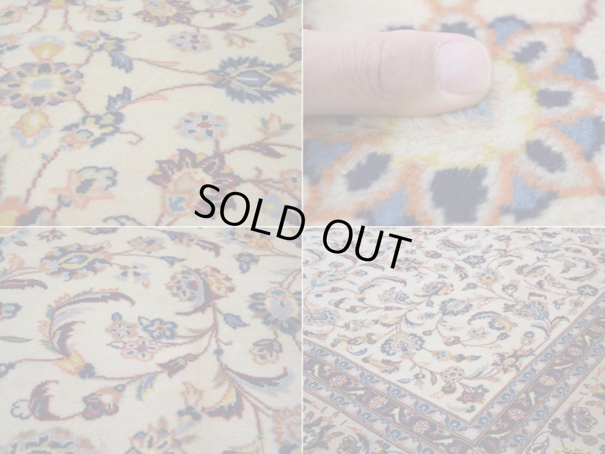 画像16: 美品 ペルシャ 絨毯 カシャーン 縦3.7m 横2.5m 9㎡ 〜10帖 リビング ダイニング 3人掛けソファ コーナーソファ 大判 サイズ 368 x 245 cm No.352 天然 コルクウール 手織り トライバル ラグ 敷物 マット カーペット 総柄 ヴィンテージ ビンテージ 大きなお部屋に 中古品に抵抗のある方にもおすすめです。 a-352-368245s038-9701 (16)