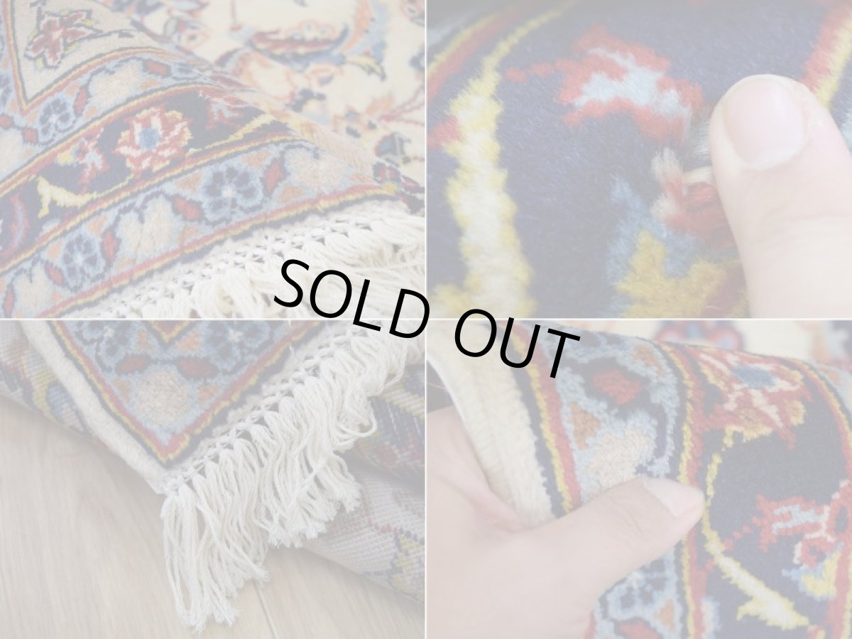 画像17: 美品 ペルシャ 絨毯 カシャーン 縦3.7m 横2.5m 9㎡ 〜10帖 リビング ダイニング 3人掛けソファ コーナーソファ 大判 サイズ 368 x 245 cm No.352 天然 コルクウール 手織り トライバル ラグ 敷物 マット カーペット 総柄 ヴィンテージ ビンテージ 大きなお部屋に 中古品に抵抗のある方にもおすすめです。 a-352-368245s038-9701 (17)