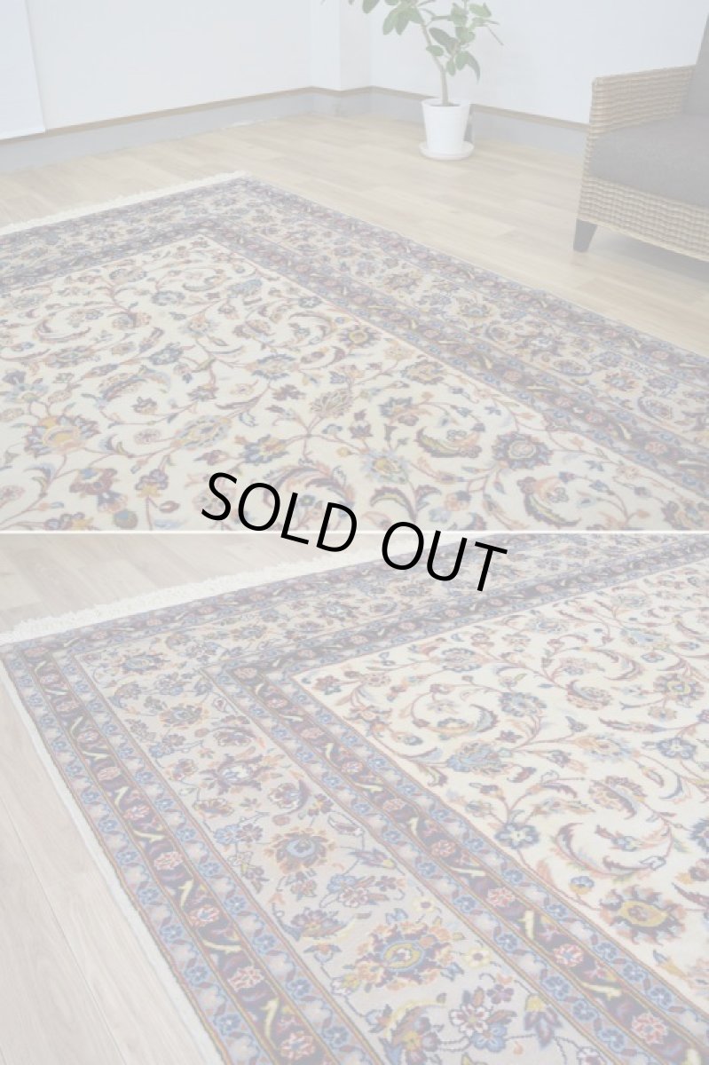 画像9: 美品 ペルシャ 絨毯 カシャーン 縦3.7m 横2.5m 9㎡ 〜10帖 リビング ダイニング 3人掛けソファ コーナーソファ 大判 サイズ 368 x 245 cm No.352 天然 コルクウール 手織り トライバル ラグ 敷物 マット カーペット 総柄 ヴィンテージ ビンテージ 大きなお部屋に 中古品に抵抗のある方にもおすすめです。 a-352-368245s038-9701 (9)