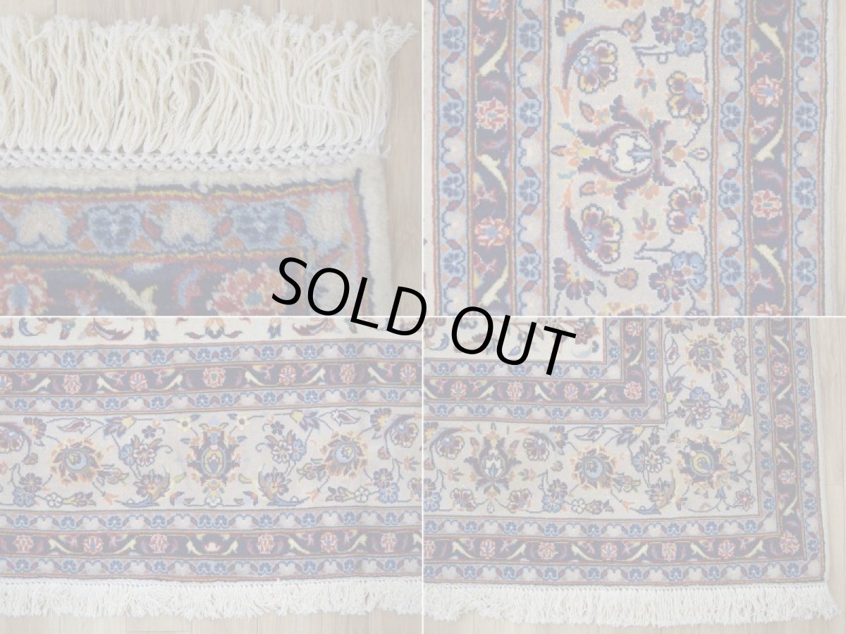 画像19: 美品 ペルシャ 絨毯 カシャーン 縦3.7m 横2.5m 9㎡ 〜10帖 リビング ダイニング 3人掛けソファ コーナーソファ 大判 サイズ 368 x 245 cm No.352 天然 コルクウール 手織り トライバル ラグ 敷物 マット カーペット 総柄 ヴィンテージ ビンテージ 大きなお部屋に 中古品に抵抗のある方にもおすすめです。 a-352-368245s038-9701 (19)