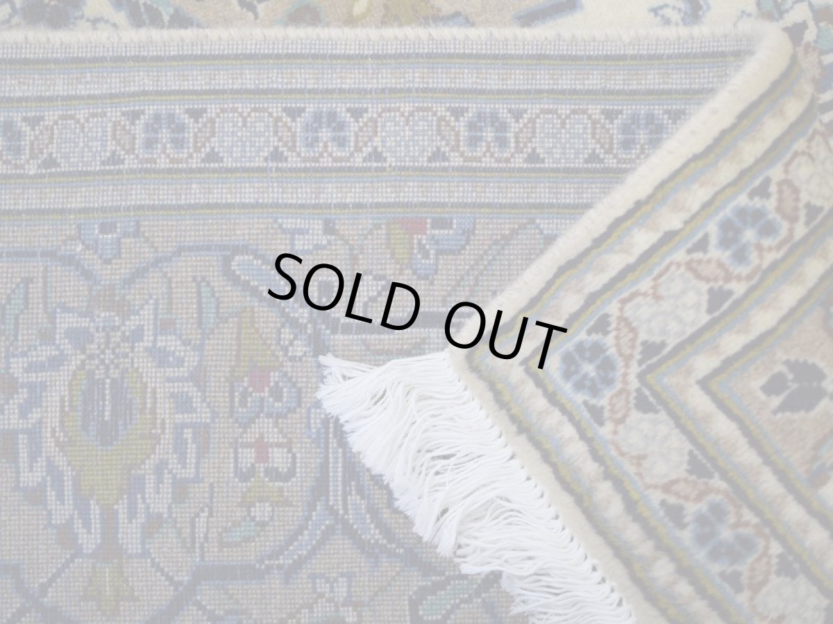 画像14: 美品 ペルシャ 絨毯 カシャーン 縦3m 横2m 6㎡ 6帖 リビング ダイニング 3人掛けソファ コーナーソファ 大判 サイズ 295 x 196 cm No.n229 天然 ウール 手織り トライバル ラグ 敷物 マット カーペット  ヴィンテージ ビンテージ 大きなお部屋に 中古品に抵抗のある方にもおすすめです。 a-n229-295196h075-147 (14)