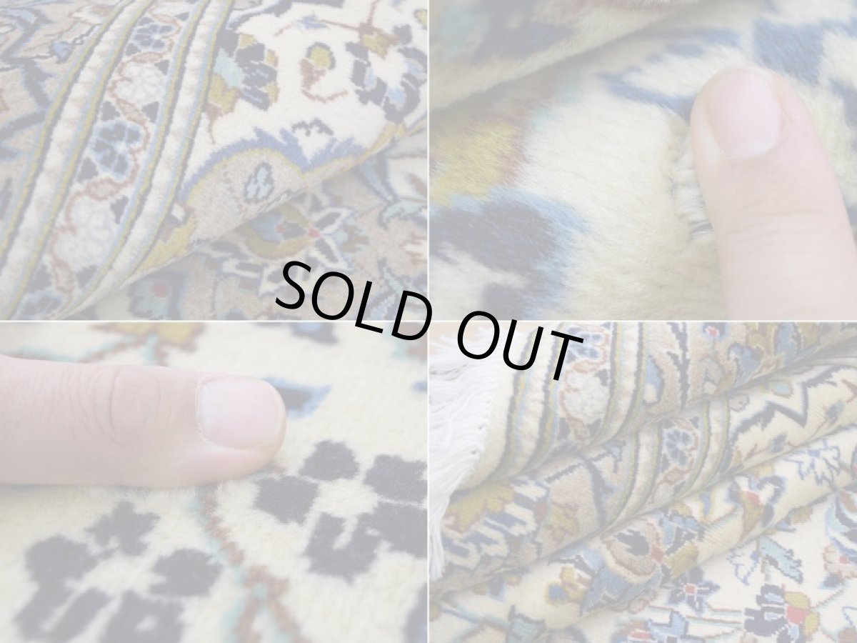 画像18: 美品 ペルシャ 絨毯 カシャーン 縦3m 横2m 6㎡ 6帖 リビング ダイニング 3人掛けソファ コーナーソファ 大判 サイズ 295 x 196 cm No.n229 天然 ウール 手織り トライバル ラグ 敷物 マット カーペット  ヴィンテージ ビンテージ 大きなお部屋に 中古品に抵抗のある方にもおすすめです。 a-n229-295196h075-147 (18)