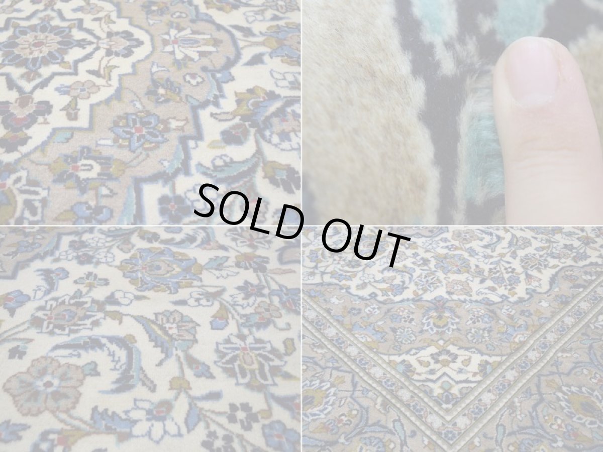 画像16: 美品 ペルシャ 絨毯 カシャーン 縦3m 横2m 6㎡ 6帖 リビング ダイニング 3人掛けソファ コーナーソファ 大判 サイズ 295 x 196 cm No.n229 天然 ウール 手織り トライバル ラグ 敷物 マット カーペット  ヴィンテージ ビンテージ 大きなお部屋に 中古品に抵抗のある方にもおすすめです。 a-n229-295196h075-147 (16)