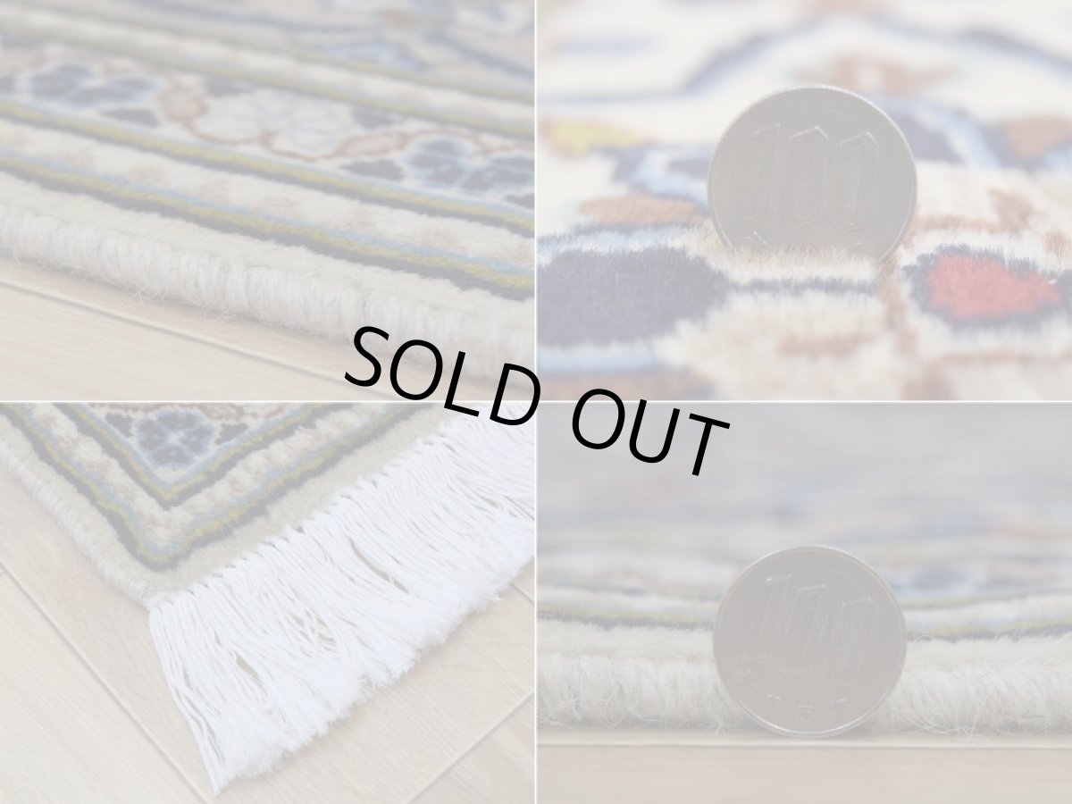 画像20: 美品 ペルシャ 絨毯 カシャーン 縦3m 横2m 6㎡ 6帖 リビング ダイニング 3人掛けソファ コーナーソファ 大判 サイズ 295 x 196 cm No.n229 天然 ウール 手織り トライバル ラグ 敷物 マット カーペット  ヴィンテージ ビンテージ 大きなお部屋に 中古品に抵抗のある方にもおすすめです。 a-n229-295196h075-147 (20)