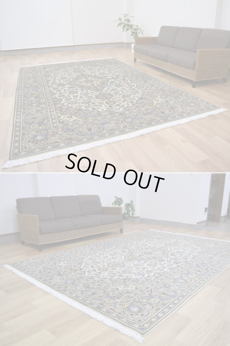 画像8: 美品 ペルシャ 絨毯 カシャーン 縦3m 横2m 6㎡ 6帖 リビング ダイニング 3人掛けソファ コーナーソファ 大判 サイズ 295 x 196 cm No.n229 天然 ウール 手織り トライバル ラグ 敷物 マット カーペット  ヴィンテージ ビンテージ 大きなお部屋に 中古品に抵抗のある方にもおすすめです。 a-n229-295196h075-147 (8)