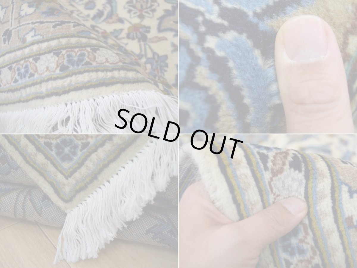 画像17: 美品 ペルシャ 絨毯 カシャーン 縦3m 横2m 6㎡ 6帖 リビング ダイニング 3人掛けソファ コーナーソファ 大判 サイズ 295 x 196 cm No.n229 天然 ウール 手織り トライバル ラグ 敷物 マット カーペット  ヴィンテージ ビンテージ 大きなお部屋に 中古品に抵抗のある方にもおすすめです。 a-n229-295196h075-147 (17)