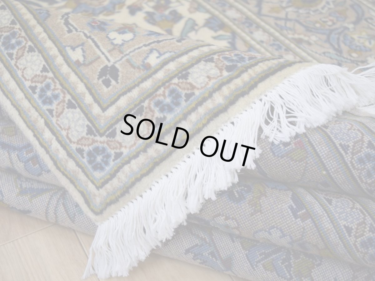 画像13: 美品 ペルシャ 絨毯 カシャーン 縦3m 横2m 6㎡ 6帖 リビング ダイニング 3人掛けソファ コーナーソファ 大判 サイズ 295 x 196 cm No.n229 天然 ウール 手織り トライバル ラグ 敷物 マット カーペット  ヴィンテージ ビンテージ 大きなお部屋に 中古品に抵抗のある方にもおすすめです。 a-n229-295196h075-147 (13)