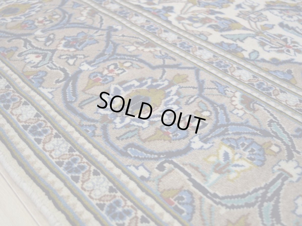 画像12: 美品 ペルシャ 絨毯 カシャーン 縦3m 横2m 6㎡ 6帖 リビング ダイニング 3人掛けソファ コーナーソファ 大判 サイズ 295 x 196 cm No.n229 天然 ウール 手織り トライバル ラグ 敷物 マット カーペット  ヴィンテージ ビンテージ 大きなお部屋に 中古品に抵抗のある方にもおすすめです。 a-n229-295196h075-147 (12)