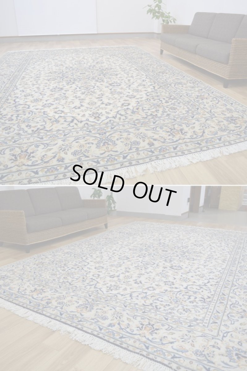 画像5: 美品 ペルシャ 絨毯 カシャーン 縦3.5m 横2.5m 9㎡ 6帖 リビング ダイニング 3人掛けソファ コーナーソファ 大判 サイズ 348 x 245 cm No.344 天然 ウール 手織り トライバル ラグ 敷物 マット カーペット メダリオン ヴィンテージ ビンテージ 大きなお部屋に 中古品に抵抗のある方にもおすすめです。 (5)