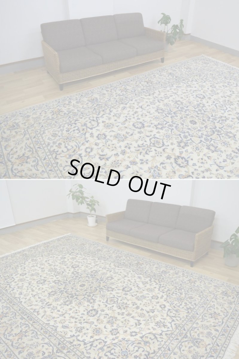 画像4: 美品 ペルシャ 絨毯 カシャーン 縦3.5m 横2.5m 9㎡ 6帖 リビング ダイニング 3人掛けソファ コーナーソファ 大判 サイズ 348 x 245 cm No.344 天然 ウール 手織り トライバル ラグ 敷物 マット カーペット メダリオン ヴィンテージ ビンテージ 大きなお部屋に 中古品に抵抗のある方にもおすすめです。 (4)