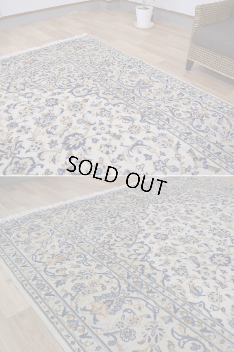 画像8: 美品 ペルシャ 絨毯 カシャーン 縦3.5m 横2.5m 9㎡ 6帖 リビング ダイニング 3人掛けソファ コーナーソファ 大判 サイズ 348 x 245 cm No.344 天然 ウール 手織り トライバル ラグ 敷物 マット カーペット メダリオン ヴィンテージ ビンテージ 大きなお部屋に 中古品に抵抗のある方にもおすすめです。 (8)