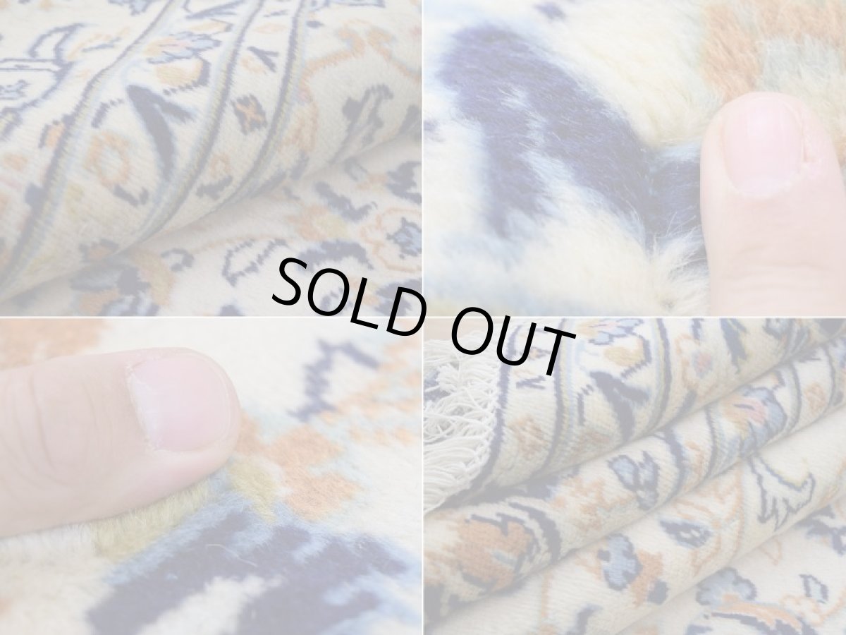 画像17: 美品 ペルシャ 絨毯 カシャーン 縦3.5m 横2.5m 9㎡ 6帖 リビング ダイニング 3人掛けソファ コーナーソファ 大判 サイズ 348 x 245 cm No.344 天然 ウール 手織り トライバル ラグ 敷物 マット カーペット メダリオン ヴィンテージ ビンテージ 大きなお部屋に 中古品に抵抗のある方にもおすすめです。 (17)