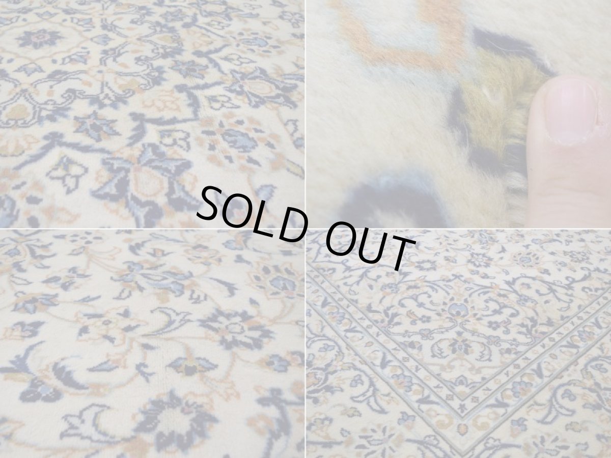 画像16: 美品 ペルシャ 絨毯 カシャーン 縦3.5m 横2.5m 9㎡ 6帖 リビング ダイニング 3人掛けソファ コーナーソファ 大判 サイズ 348 x 245 cm No.344 天然 ウール 手織り トライバル ラグ 敷物 マット カーペット メダリオン ヴィンテージ ビンテージ 大きなお部屋に 中古品に抵抗のある方にもおすすめです。 (16)