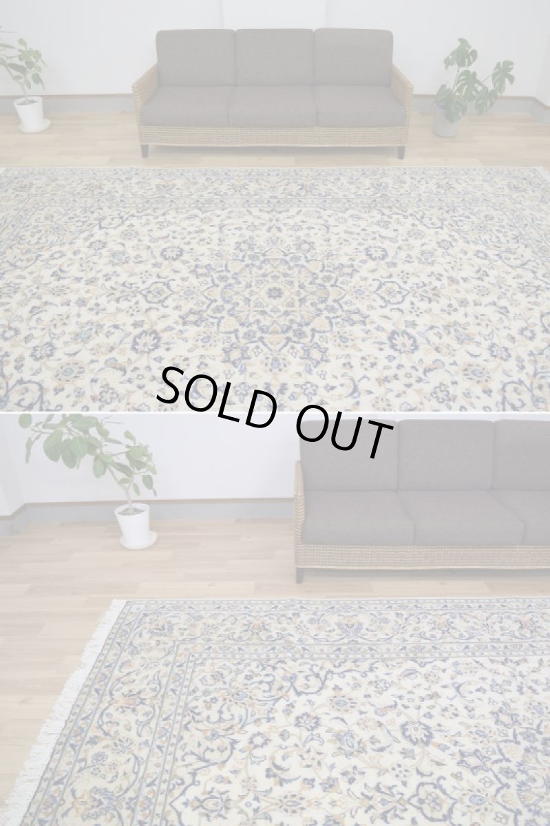 画像6: 美品 ペルシャ 絨毯 カシャーン 縦3.5m 横2.5m 9㎡ 6帖 リビング ダイニング 3人掛けソファ コーナーソファ 大判 サイズ 348 x 245 cm No.344 天然 ウール 手織り トライバル ラグ 敷物 マット カーペット メダリオン ヴィンテージ ビンテージ 大きなお部屋に 中古品に抵抗のある方にもおすすめです。 (6)