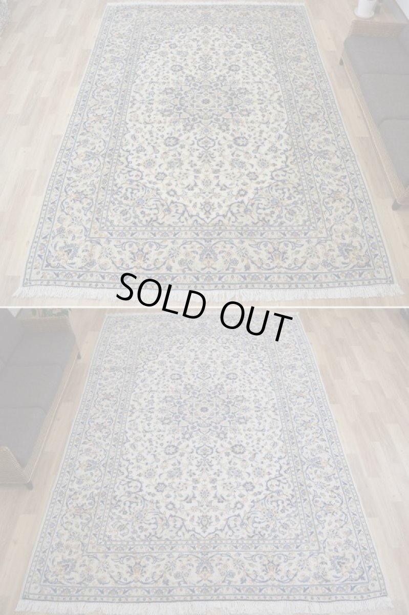 画像7: 美品 ペルシャ 絨毯 カシャーン 縦3.5m 横2.5m 9㎡ 6帖 リビング ダイニング 3人掛けソファ コーナーソファ 大判 サイズ 348 x 245 cm No.344 天然 ウール 手織り トライバル ラグ 敷物 マット カーペット メダリオン ヴィンテージ ビンテージ 大きなお部屋に 中古品に抵抗のある方にもおすすめです。 (7)